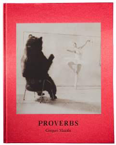 Maiofis_Proverb_7571-Modifier