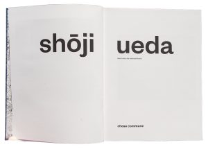 shoji_ueda_1459-Modifier copie